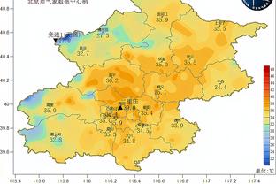 来了！新疆官方：欢迎外援坦纳-格罗夫斯正式加盟球队